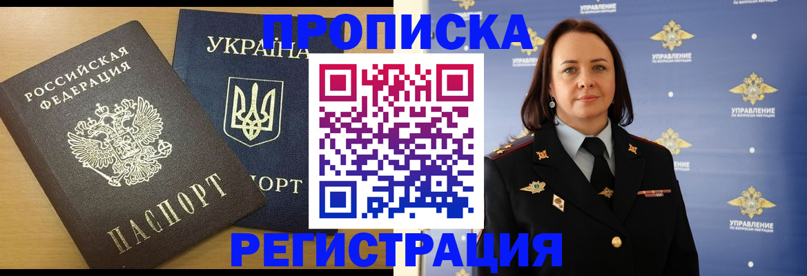 форма 3 в Рассказово